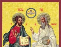 О разных иконах пресвятой троицы